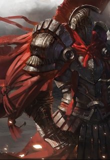 Ремесло войны