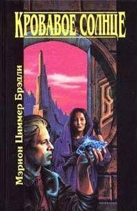 Реванш сатаны