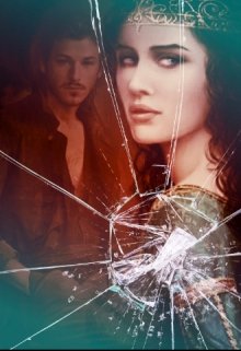 Робин не Good