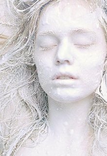 Роль убийцы.