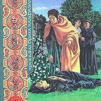 Роза в уплату