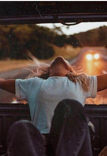 С тобой я готова на всё