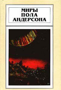 Самодельная ракета