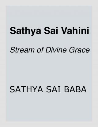 Sathya Sai Vahini