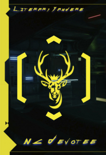 Сатори в Найт-сити