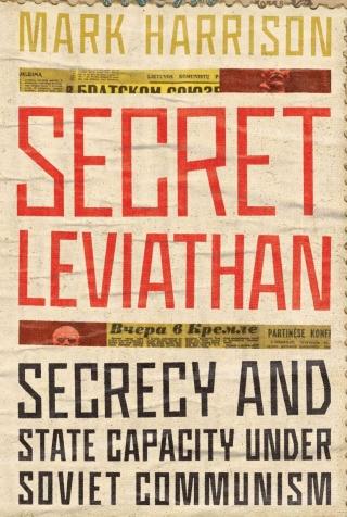 Secret Leviathan