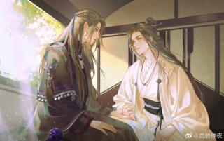 Седьмой Лорд (ЛП)