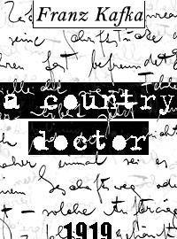 Сельский врач