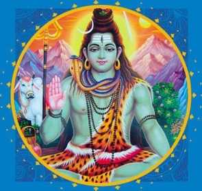 Семь секретов Шивы