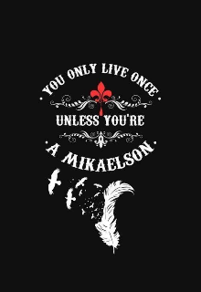 Семейные узы