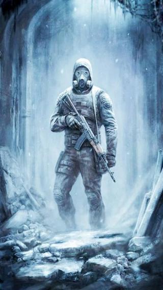 Семена страха