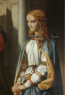 Серая Цапля