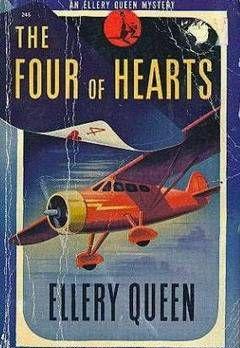 Сердца четырёх