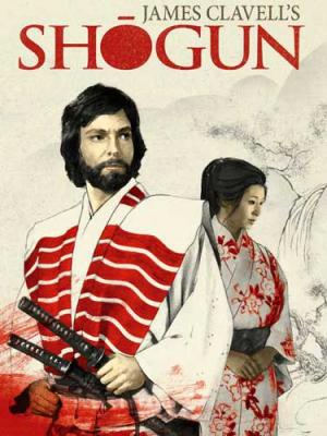 Shōgun