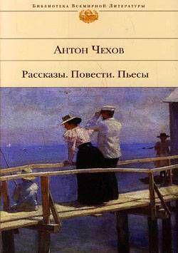 Шампанское