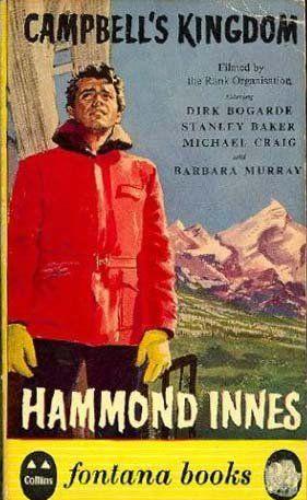 Шанс на выигрыш