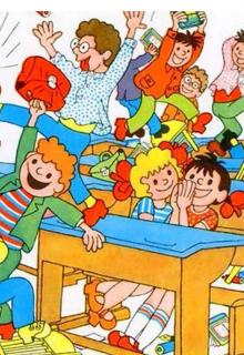 Школьная суматоха