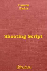 Shooting Script