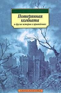 Сигнальщик