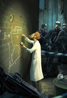 Сила науки.