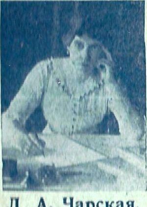 Синие тучки