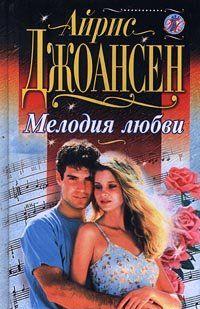 Синий Бархат