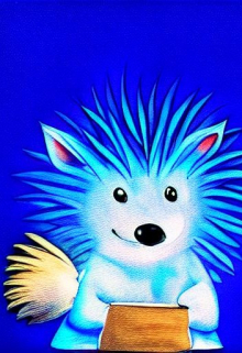 Синий ежик.