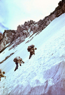 Сказание про туристов (вторая версия)