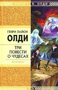 Скорлупарь