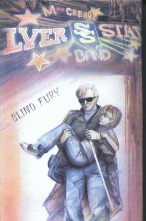 Слепая ярость