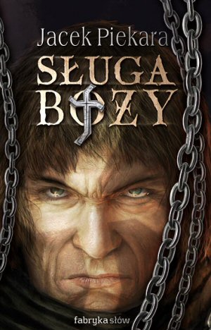 Слуга Божий [ЛП]