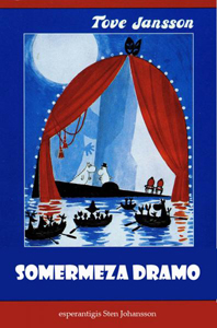 SOMERMEZA DRAMO [eo]