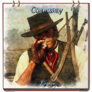 Сон наяву (СИ)