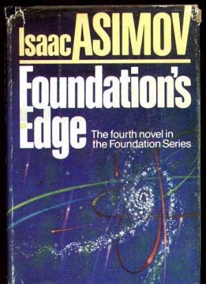 СООБЩЕСТВО НА КРАЮ