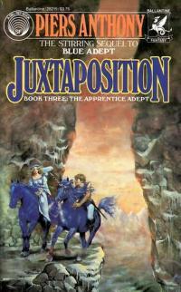 Совмещение