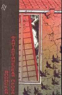 Совсем как человек