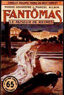 Создатель королев