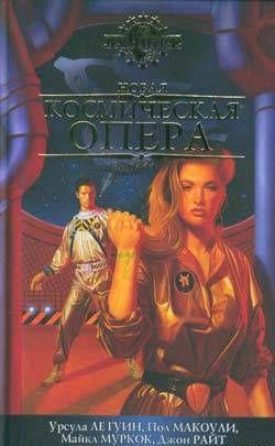 Спайри и королева