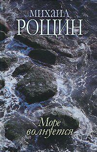 Спешите делать добро