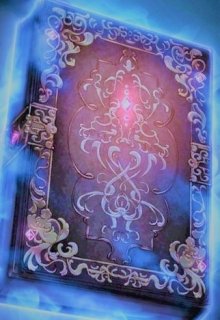 Список моих идей