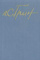 Спокойная душа