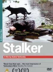 Сталкер