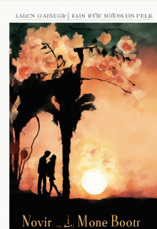 Старые ботинки