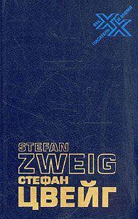 Статьи; Эссе