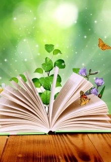 Стоит почитать