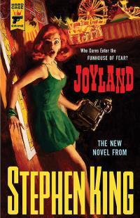 Страна радости