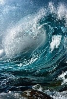 Страсть Ветра