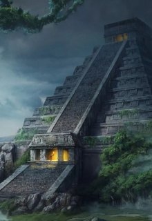 Ступени в царство ягуара