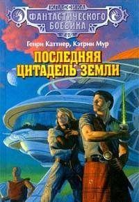 Судная ночь