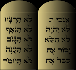 Суды царя Соломона